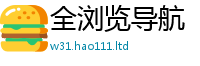 新奥2025年天天开好彩向777888精准管家婆四肖